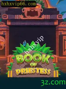 Explorando BookOfPriestess: O Jogo que Revoluciona Aventuras Interativas