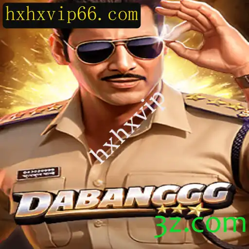 DABANGGG: Um Novo Jogo de Aventura e Estratégia