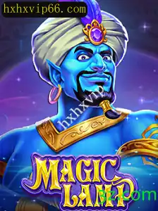 MagicLamp: Explorando o Mundo Mágico de Aventuras