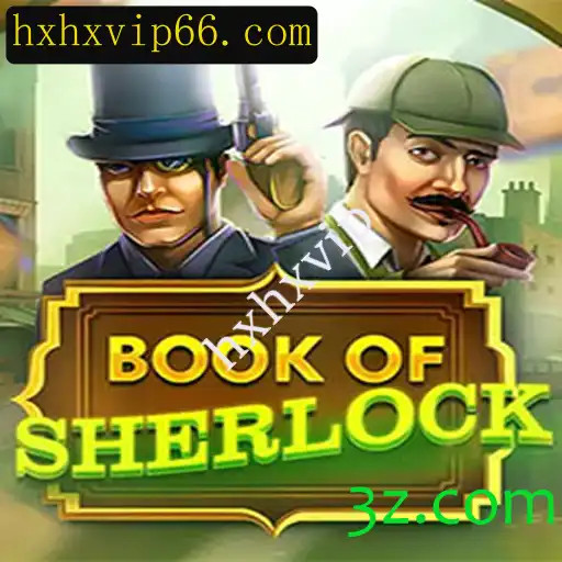 BookOfSherlock: Um Jogo Intrigante de Mistério e Dedução