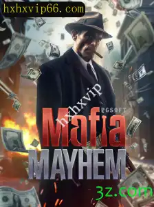 Descubra o Intrigante Mundo de MafiaMayhem: Estratégia e Suspense em uma Experiência Única