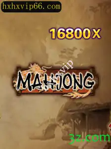 Mahjong: Desvendando o Clássico Jogo de Azulejos
