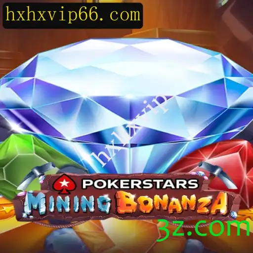 Explorando Pokerstars: Um Mergulho no Mundo do Poker Online