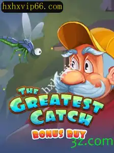 Explorando o Mundo de 'TheGreatestCatchBonusBuy'