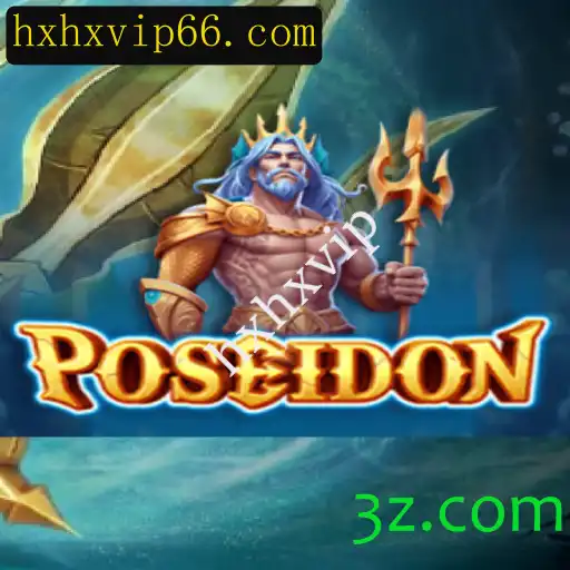 Descubra Poseidon: O Jogo de Estratégia que Conquista Novos Horizontes