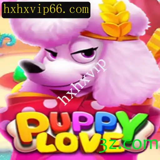 Descubra o Mundo Encantador de PuppyLove: O Novo Jogo Revolucionário
